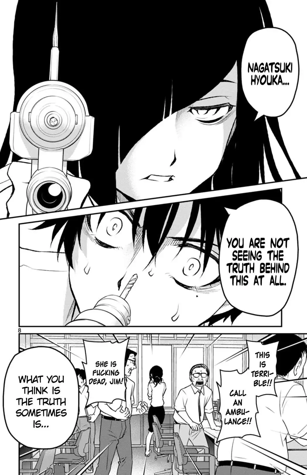 Mahou Shoujo Site Sept Chapter 8 8